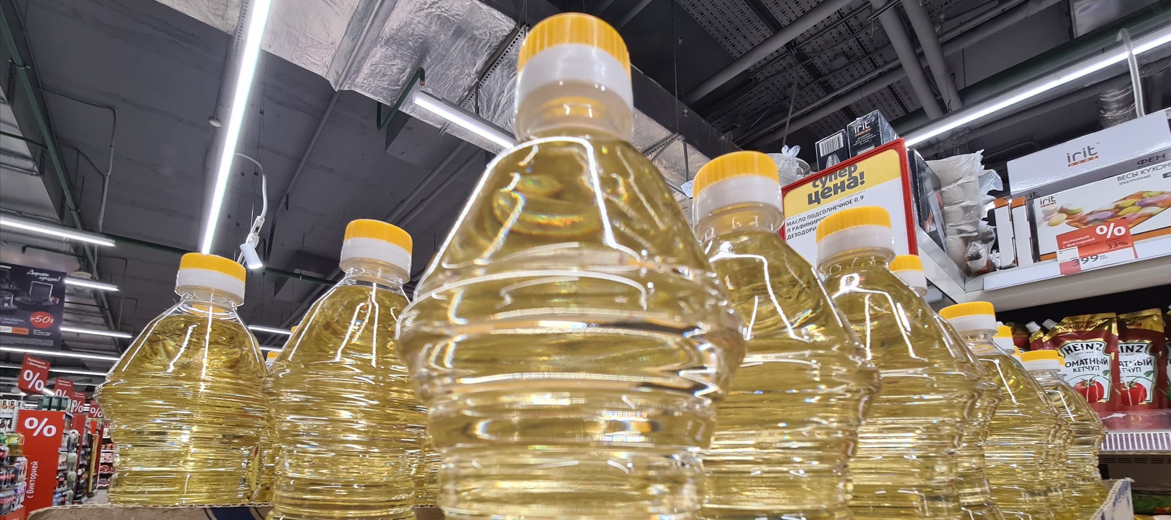 Фото новости: "Роскачество назвало подсолнечное масло одним из самых качественных товаров в России"