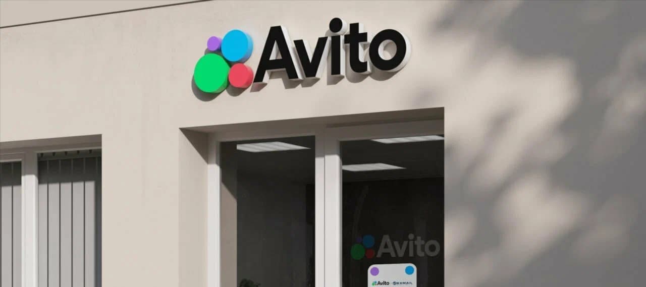 Фото новости: "«Авито» начал указывать комиссию за доставку в объявлениях"