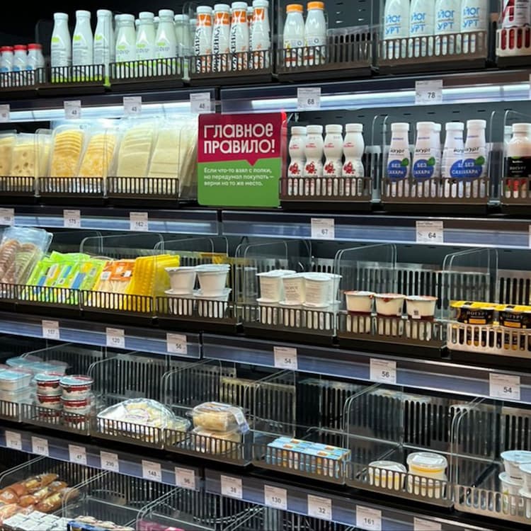 Фото: «Вкусвилл»