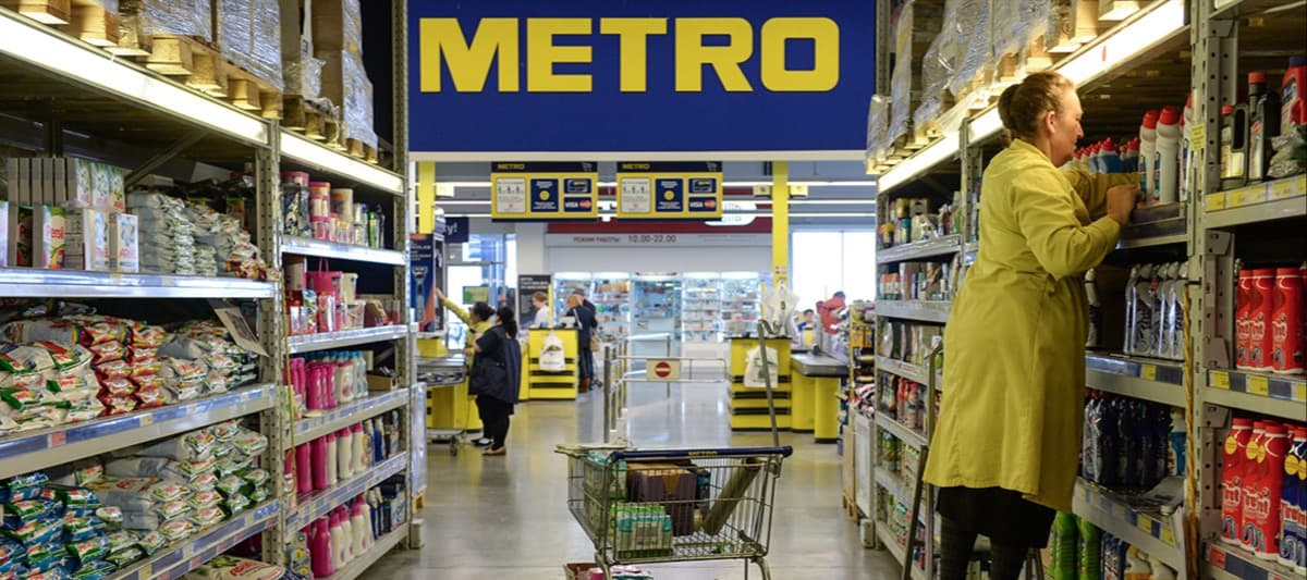 Фото новости: "Немецкая Metro резко ускорила темпы роста в России"