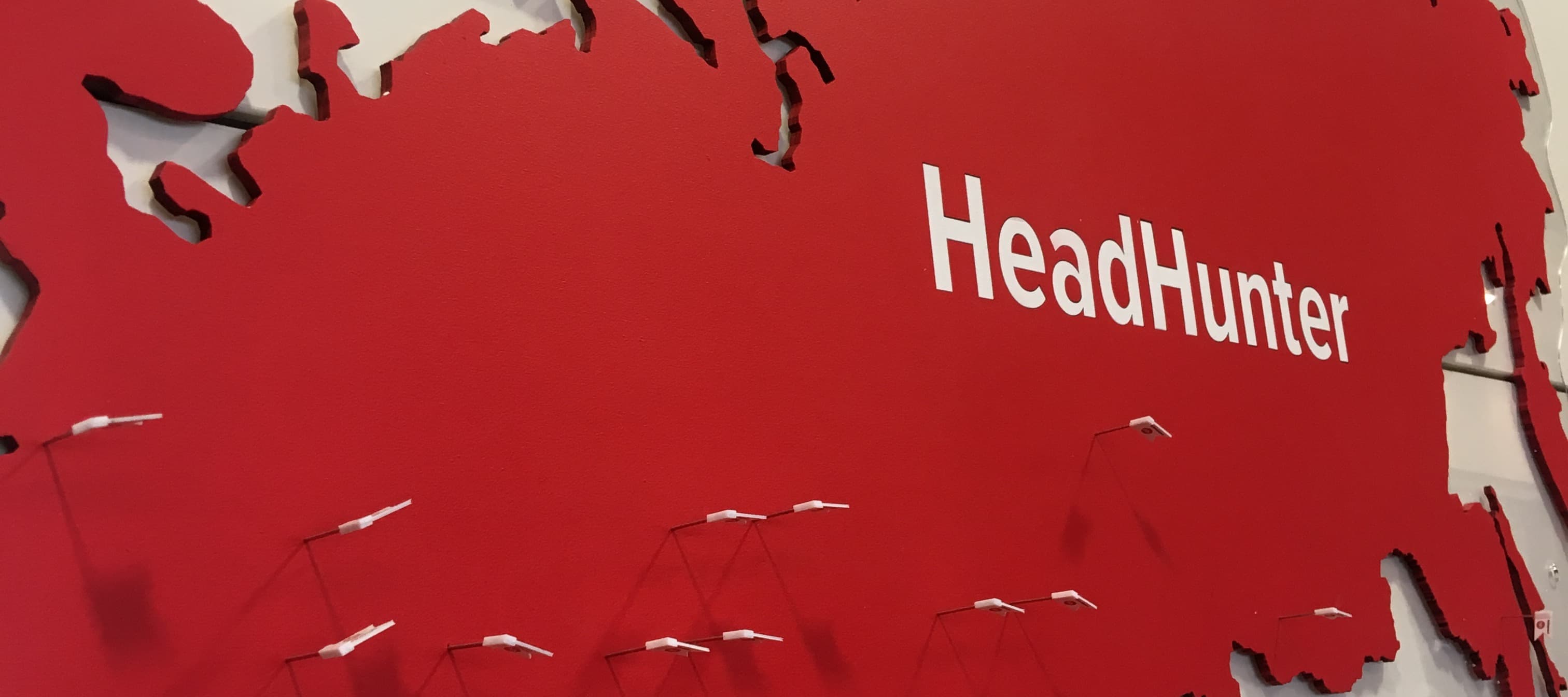 Фото новости: "Kismet Ивана Таврина стала владельцем почти 23% Headhunter"