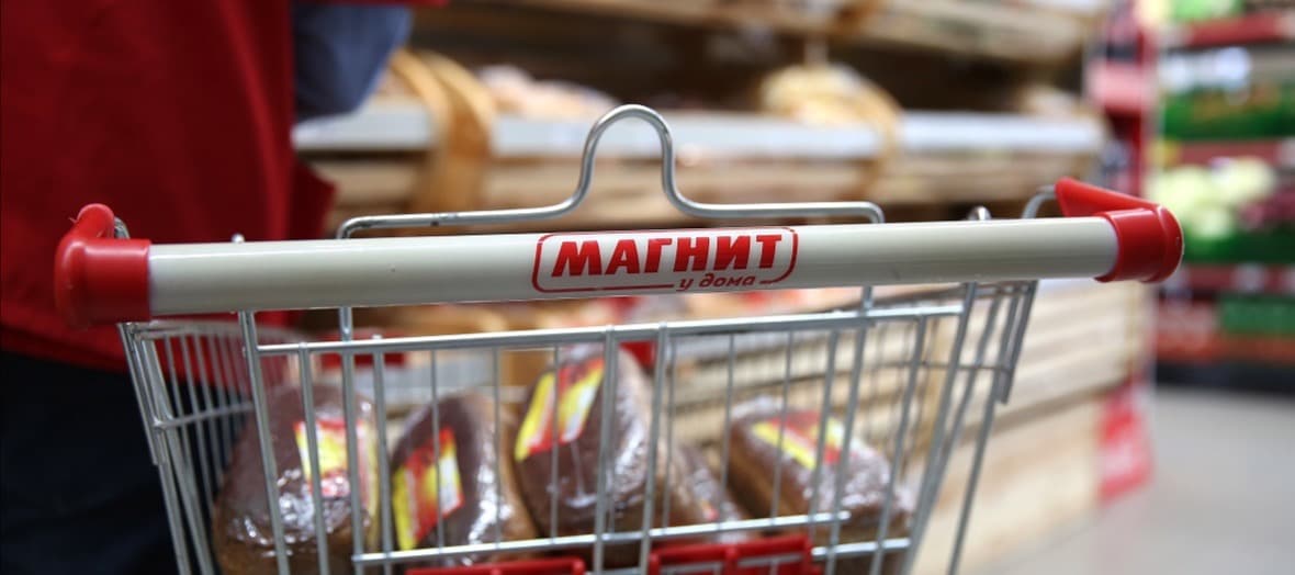 Фото новости: "«Магнит» будет открывать по 300-600 дискаунтеров в год"
