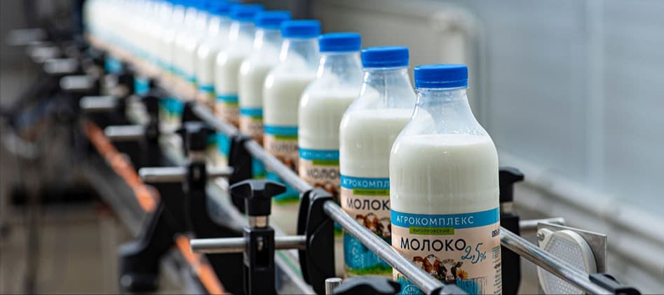 Фото новости: "PepsiCo продаст один из молочных заводов связанной с экс-министром Ткачевым компании"