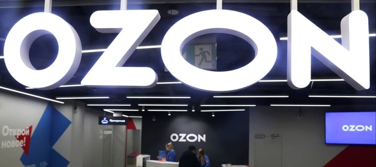 Фото новости: "Ozon повысит комиссии для продавцов бакалеи, бытовой химии и некоторых других товаров"