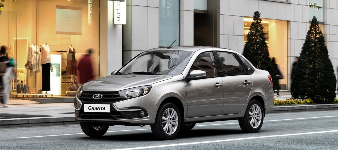 Фото новости: "В России может вырасти спрос на машины Lada из-за геополитической ситуации"