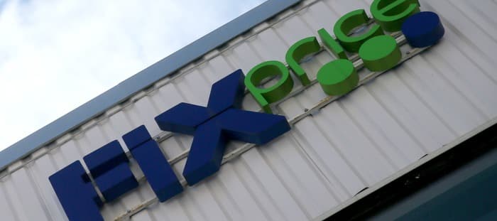 Фото новости: "Fix Price прекратил выкуп своих бумаг с рынка через «ВТБ Капитал»"