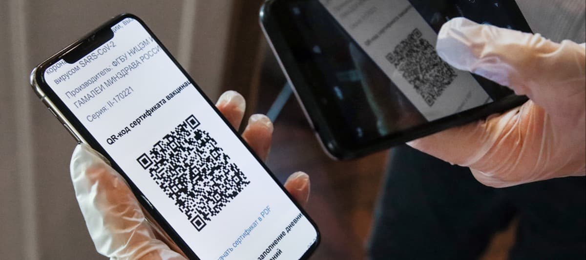 Фото новости: "Сергей Собянин отменил QR-коды в Москве"