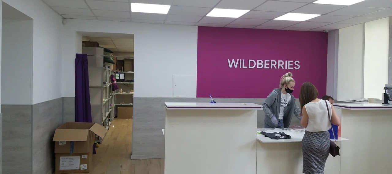 Фото новости: "На Wildberries появились первые продавцы из Китая"