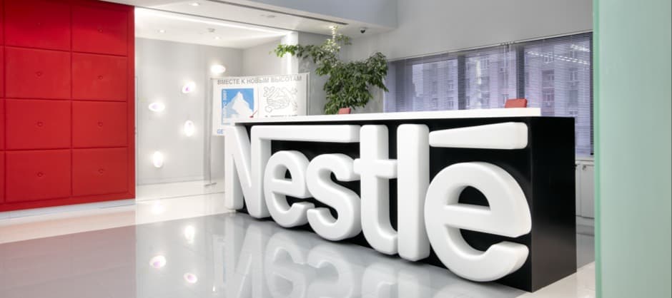 Фото новости: "В российском подразделении Nestle сменился гендиректор"