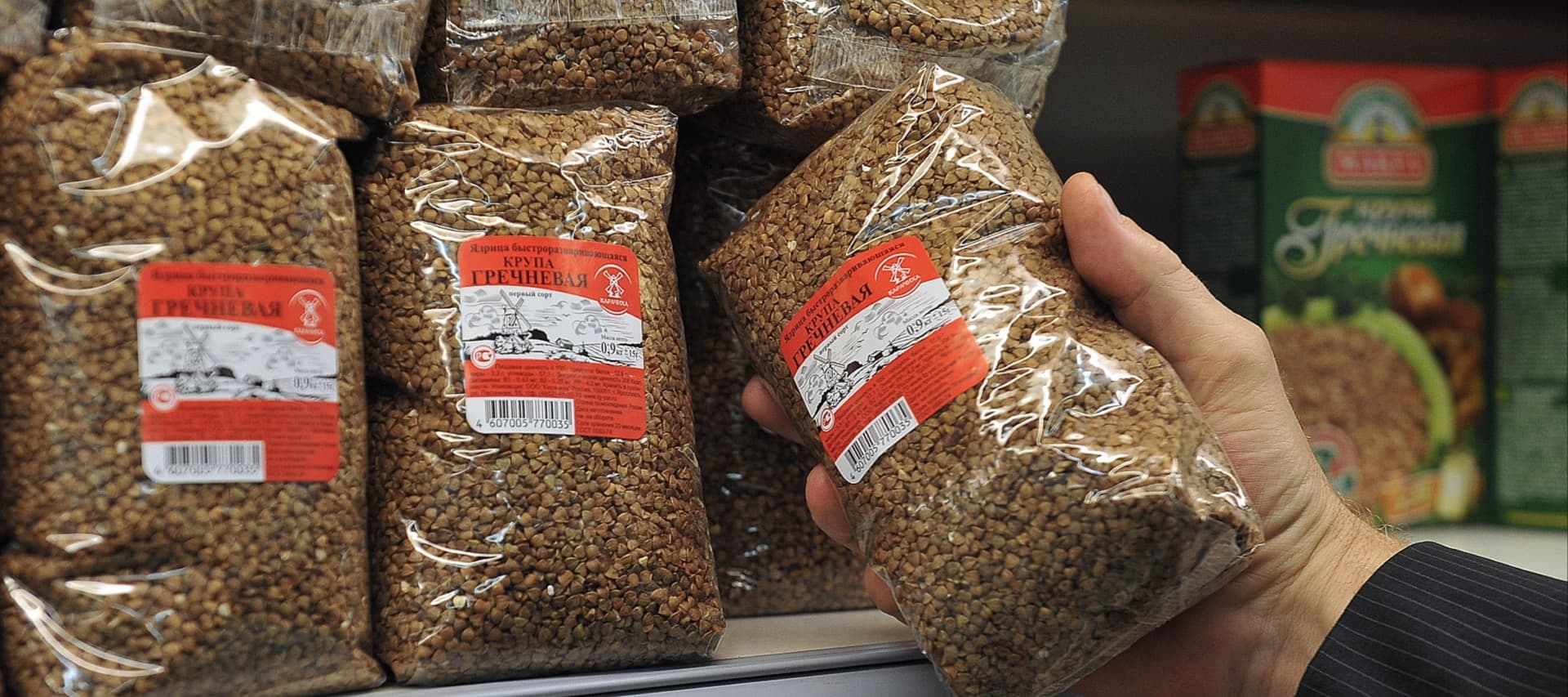Фото новости: "Торговые сети начали вводить ограничения по закупкам продуктов"