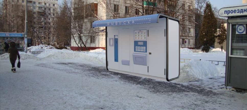 Фото новости: "В Москве поставят круглосуточные молокоматы"