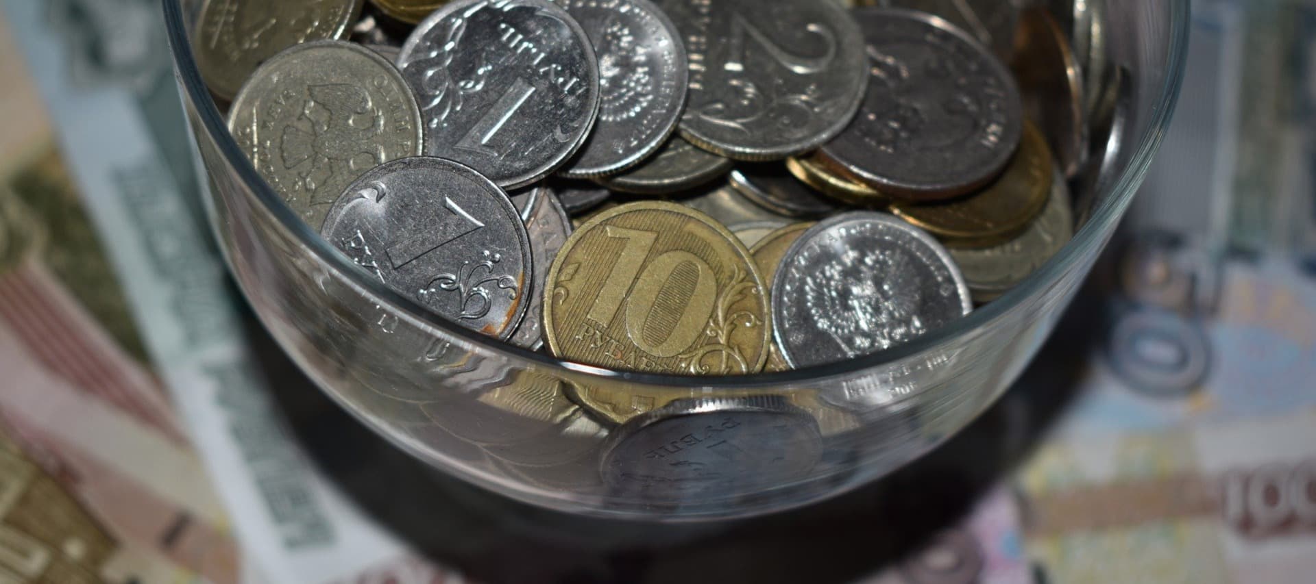 Фото новости: "Аналитики ждут роста инфляции в России в 2022 г. до 20%"