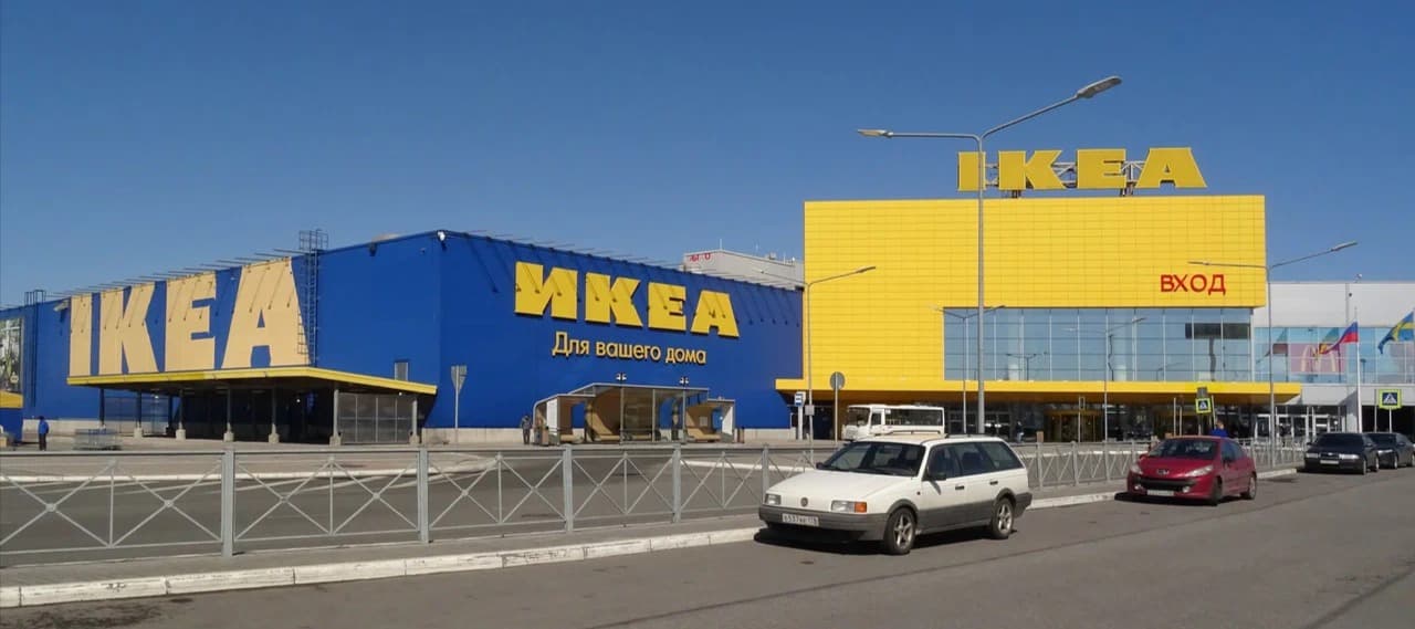 Фото новости: "ФНС хочет взыскать с Ikea почти 13 млрд руб."