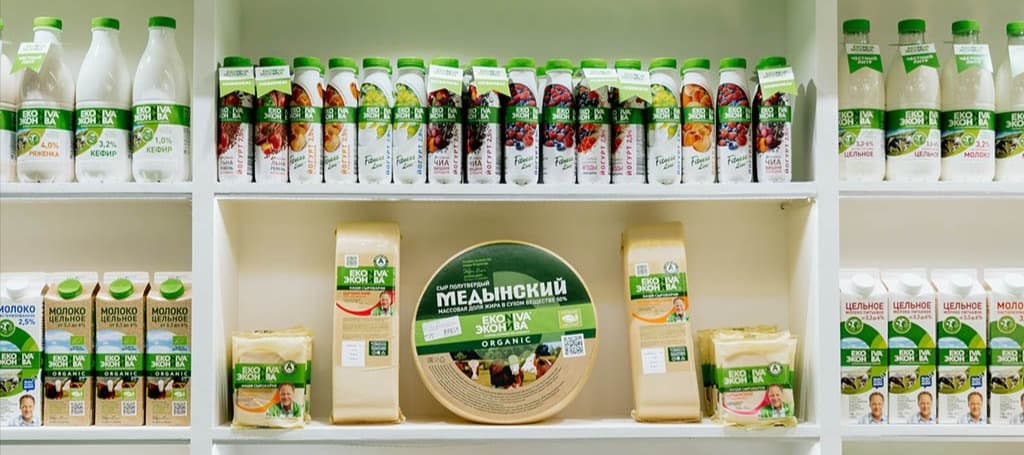 Фото новости: "Сыры и йогурты «Эконивы» получили халяльные сертификаты"