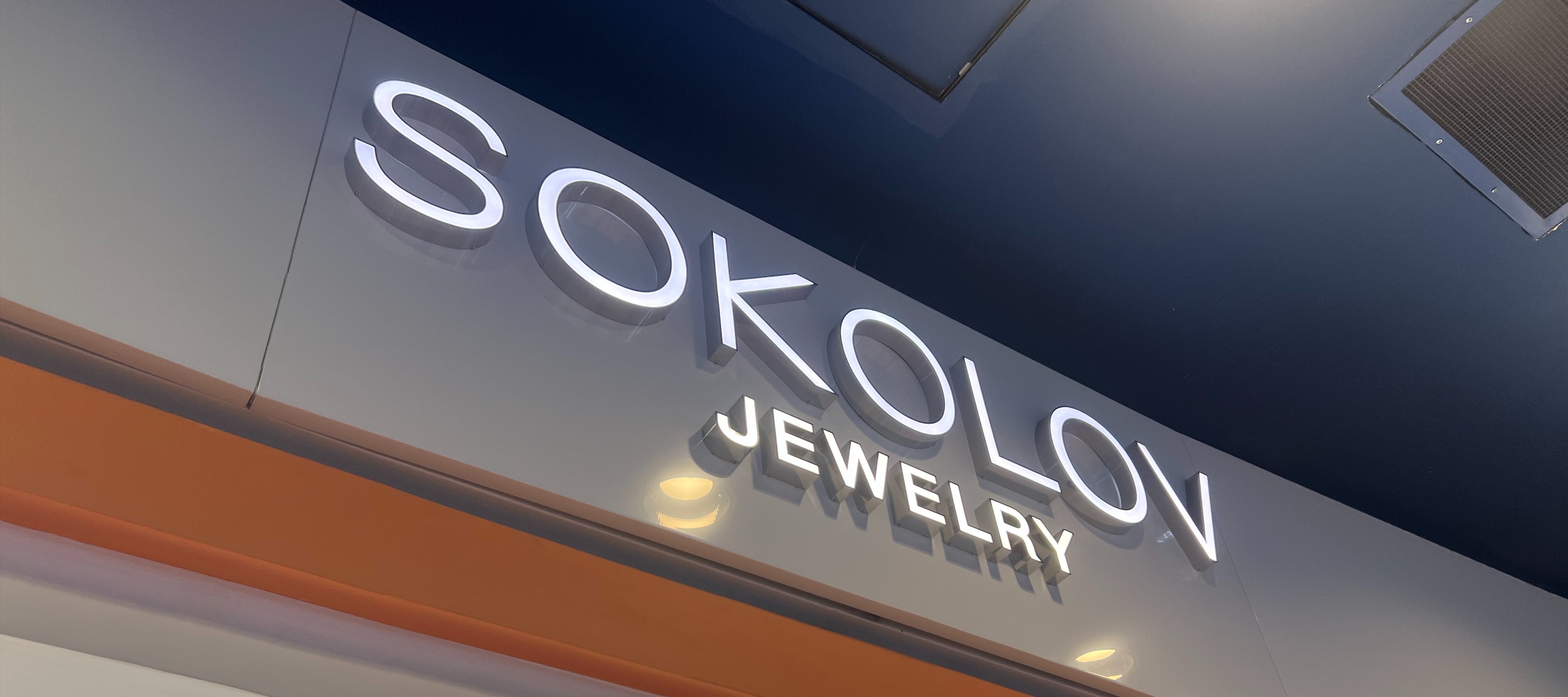 Фото новости: "Sokolov начал продавать ювелирные украшения на «Сбермаркете»"