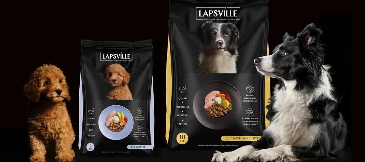 Фото новости: "«Яндекс.Маркет» начал продавать корм для собак под брендом Lapsville"