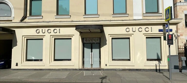 Фото новости: "Более 70% люксовых брендов не ушли из России"