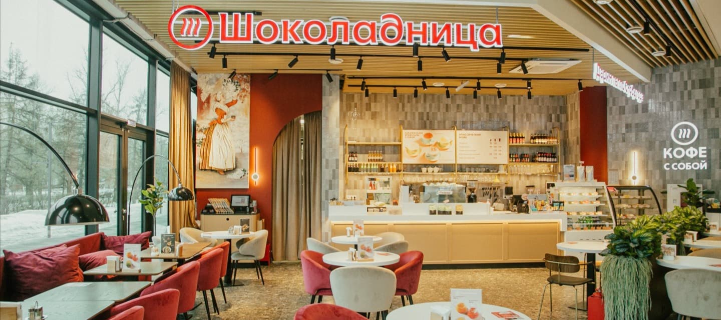 Фото новости: "«Шоколадница» откроет 20 заведений в России в 2024 г."