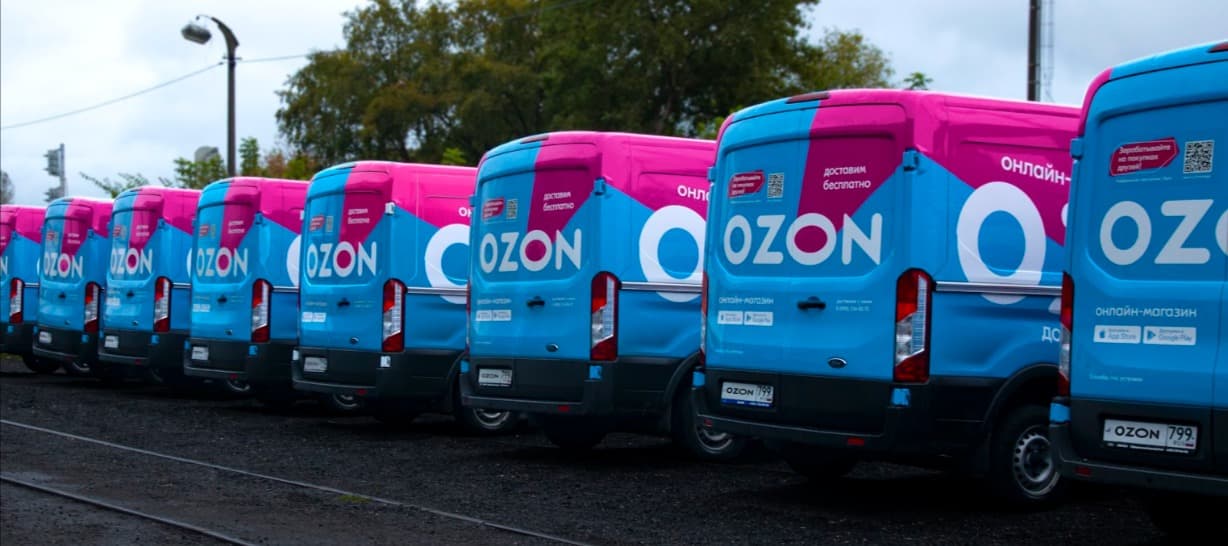 Фото новости: "Покупатели Ozon смогут получить частичную компенсацию за бракованный товар"