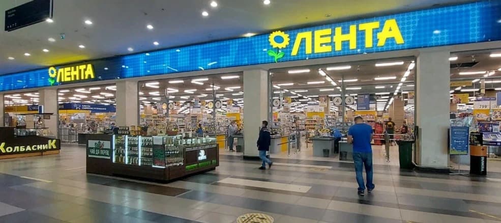 Фото новости: "«Лента» перестанет продавать корма для животных Pedigree и Whiskas"