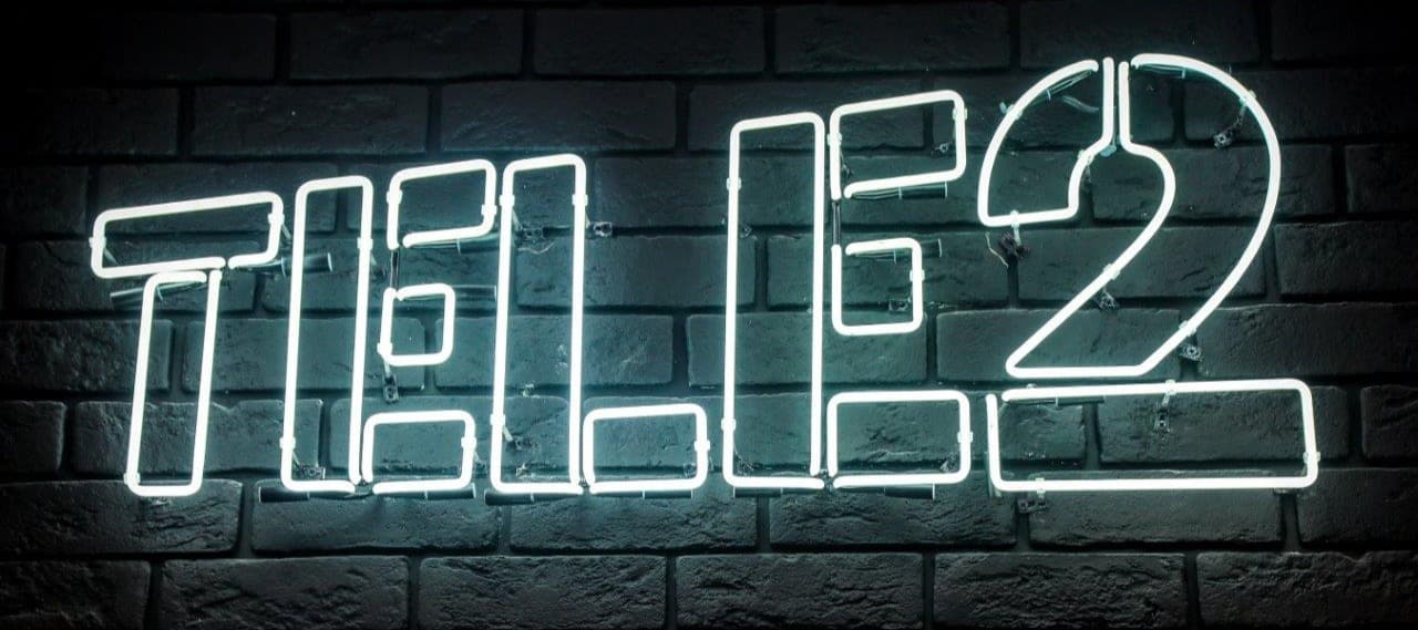 Фото новости: "Шведский оператор Tele2 не будет продлевать лицензию бренда в России"
