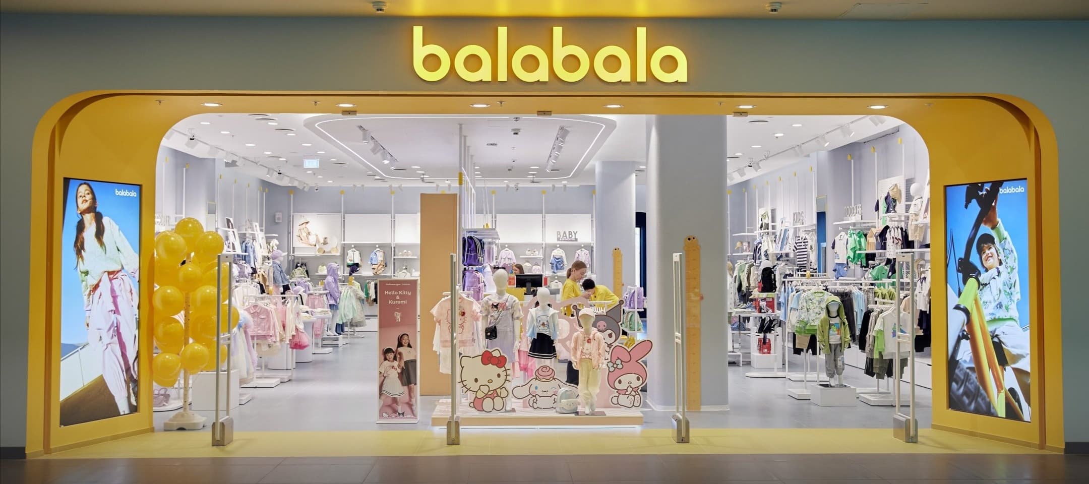 Фото новости: "В России открылся первый магазин китайского бренда детской одежды Balabala"