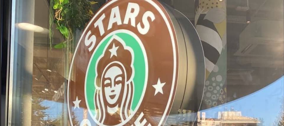 Фото новости: "Российские кофейни Stars Coffee могут выйти в Иорданию и Ирак"