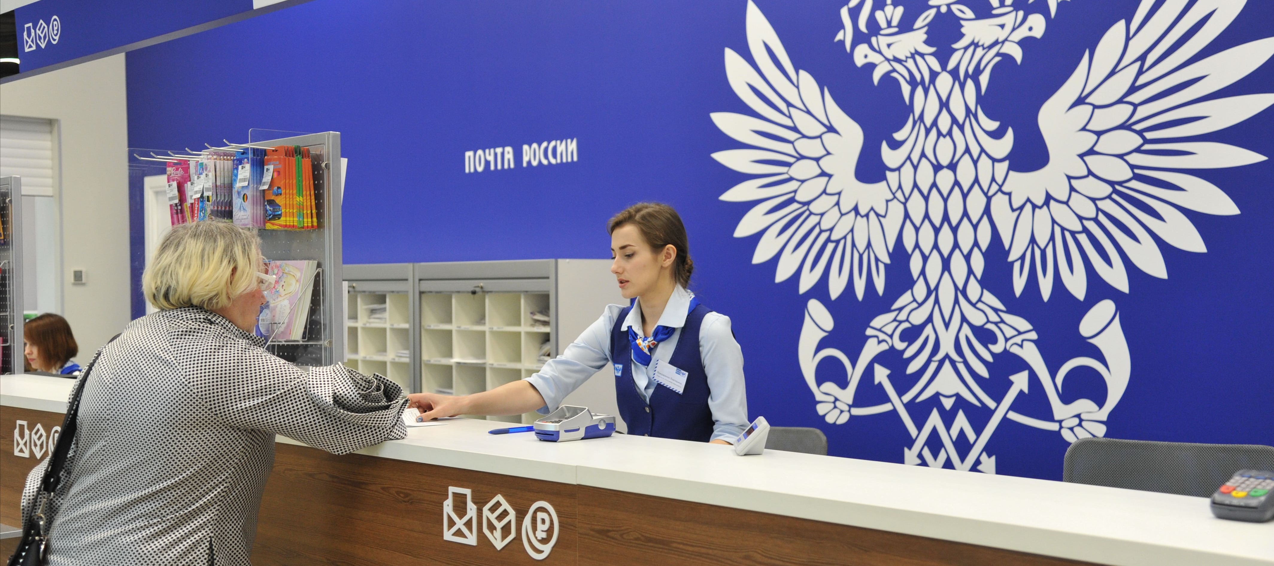 Фото новости: "«Почта России» запустила сервис для продавцов маркетплейсов"