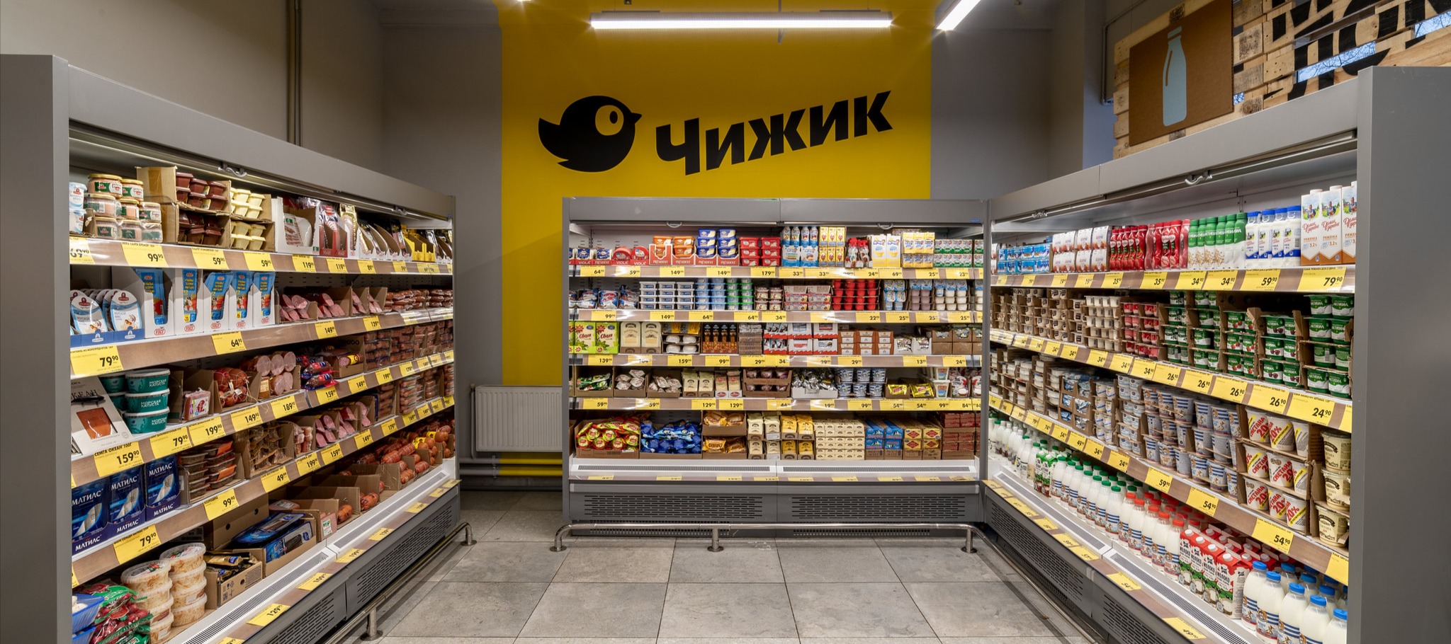 Фото новости: "X5 Group прекратила продавать кофе Maccoffee в сетях «Чижик», «Перекресток» и «Пятерочка»"