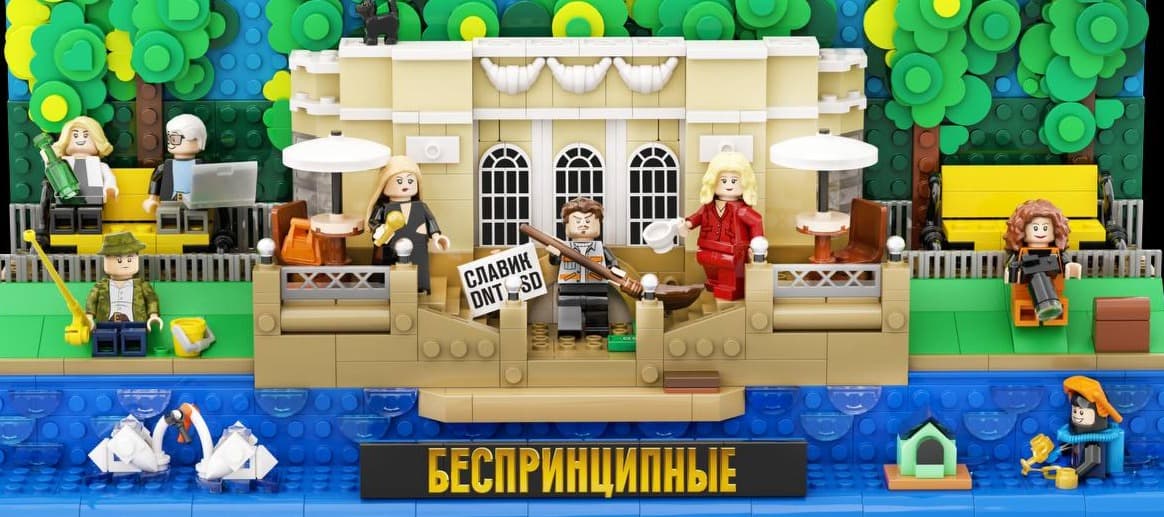 Фото новости: "Российский аналог Lego привлек инвестиции от члена правления «Детского мира» и бывшего топ-менеджер «Связного»"