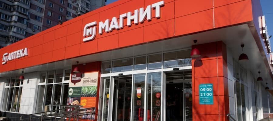 Фото новости: "«Магнит» привлек дополнительных сотрудников в магазины на юге страны"