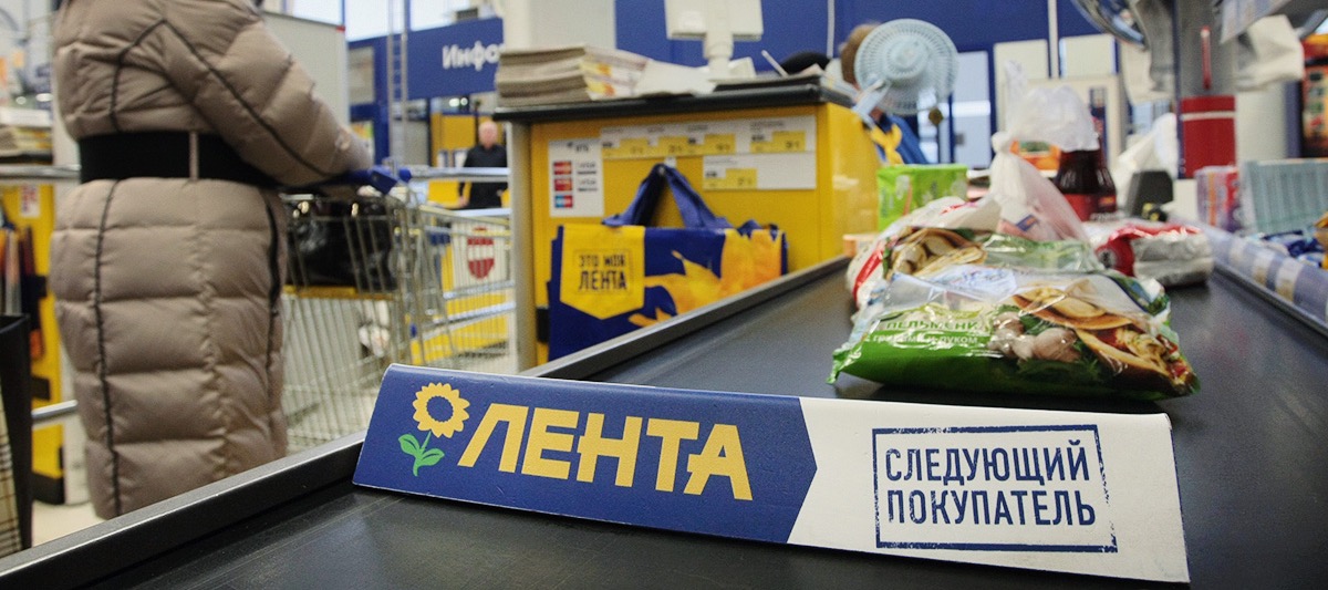 Фото новости: "«Лента» отозвала прогноз роста сети магазинов на год"