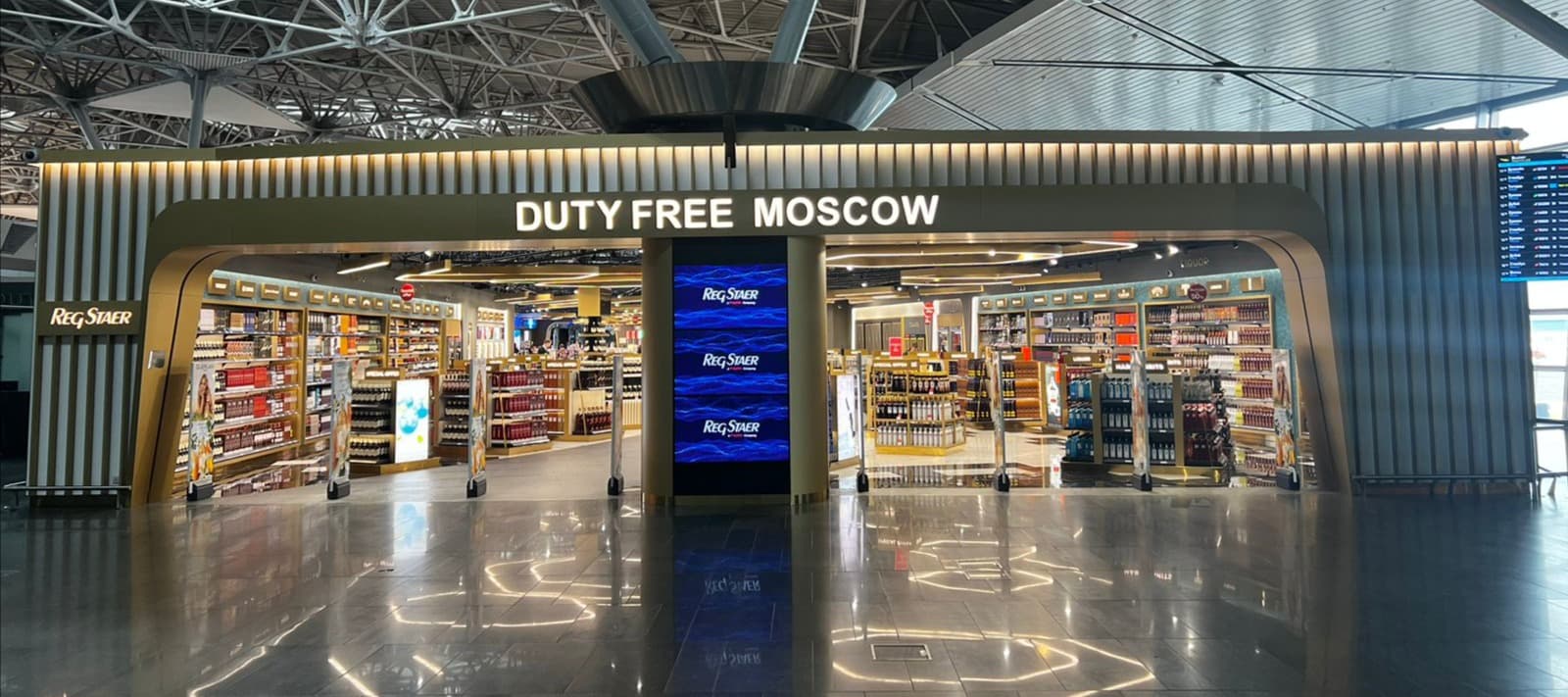 Фото новости: "Три московских аэропорта откроют магазины с алкоголем для внутренних рейсов"