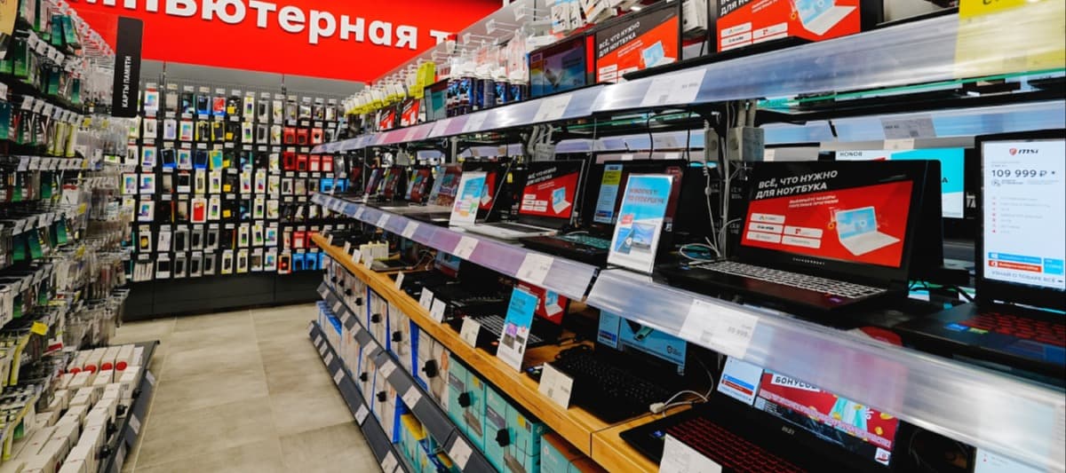 Фото новости: "В России выросли продажи ноутбуков собственных торговых марок ритейлеров электроники"