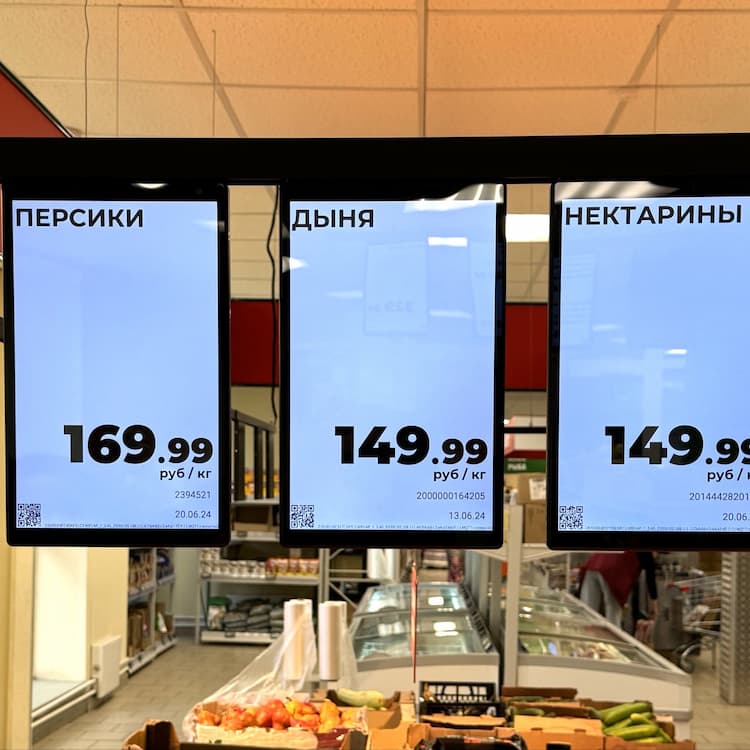Электронные ценники в магазине В1. Фото: «Магнит»