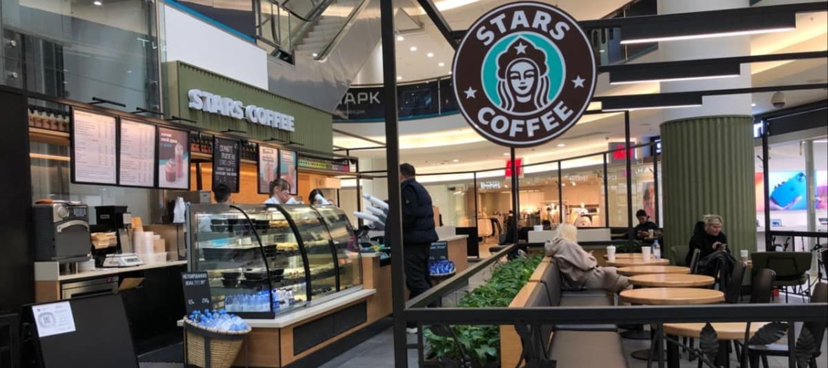 Фото новости: "Бывший вице-президент Starbucks продал 8% в сети кофеен Stars Coffee"