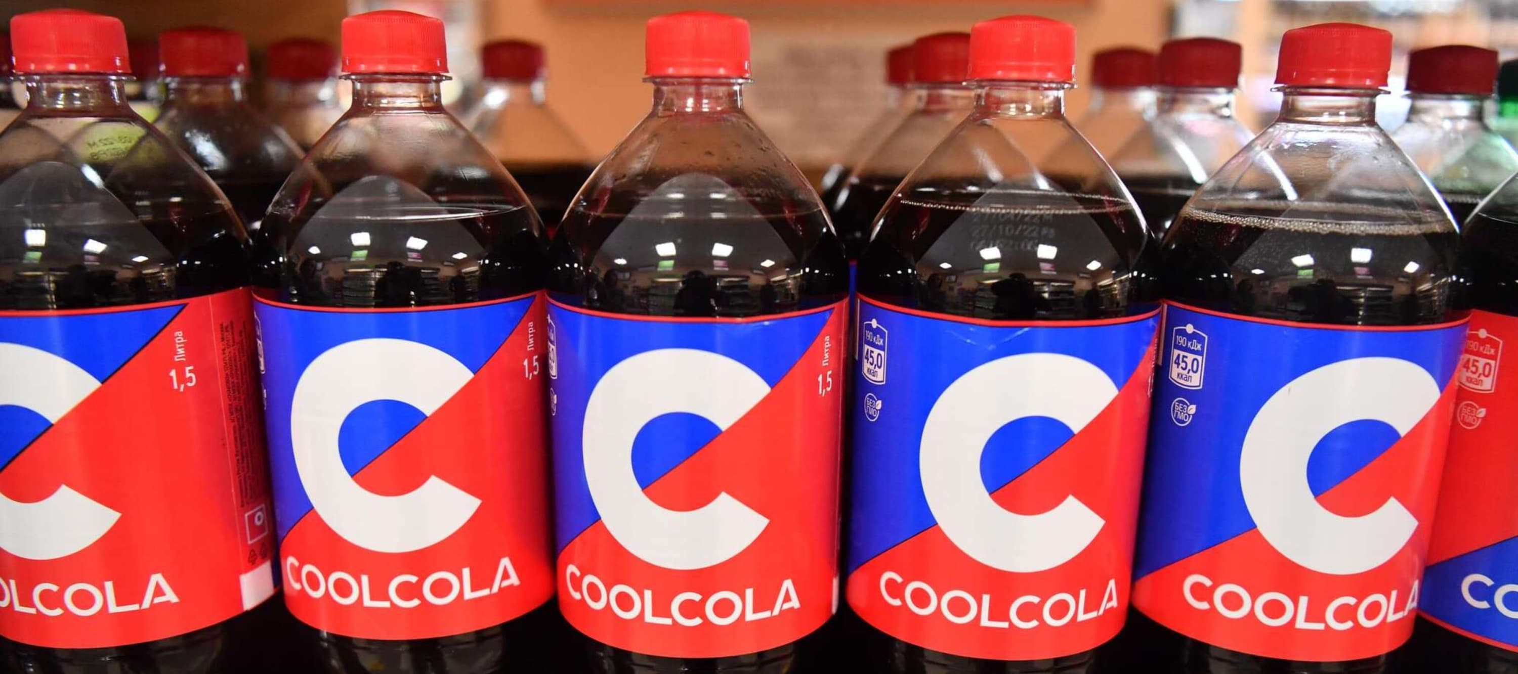 Фото новости: "В московском метро появились автоматы под брендом CoolCola с напитками «Очаково»"