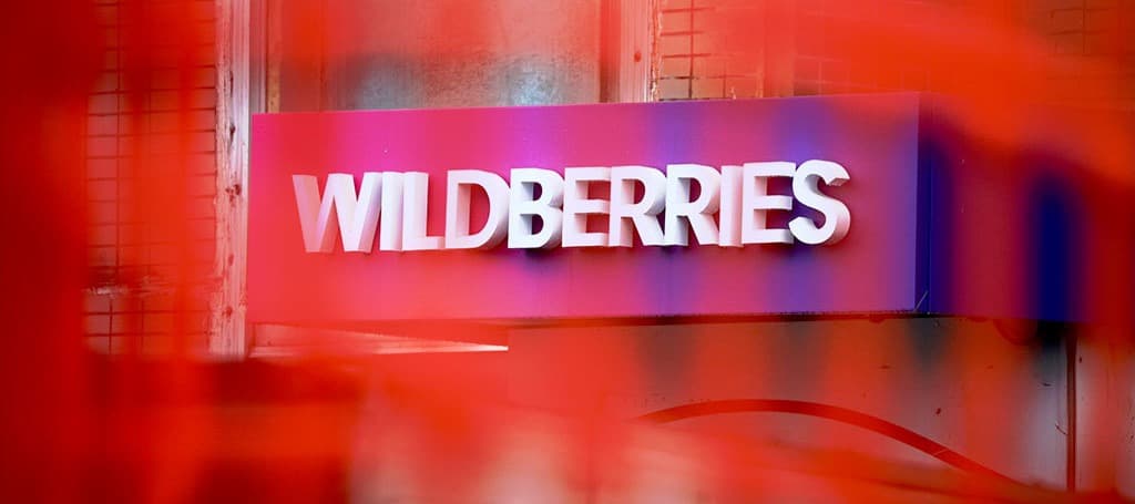 Фото новости: "Wildberries сможет взыскать за возврат товаров больше прежнего"