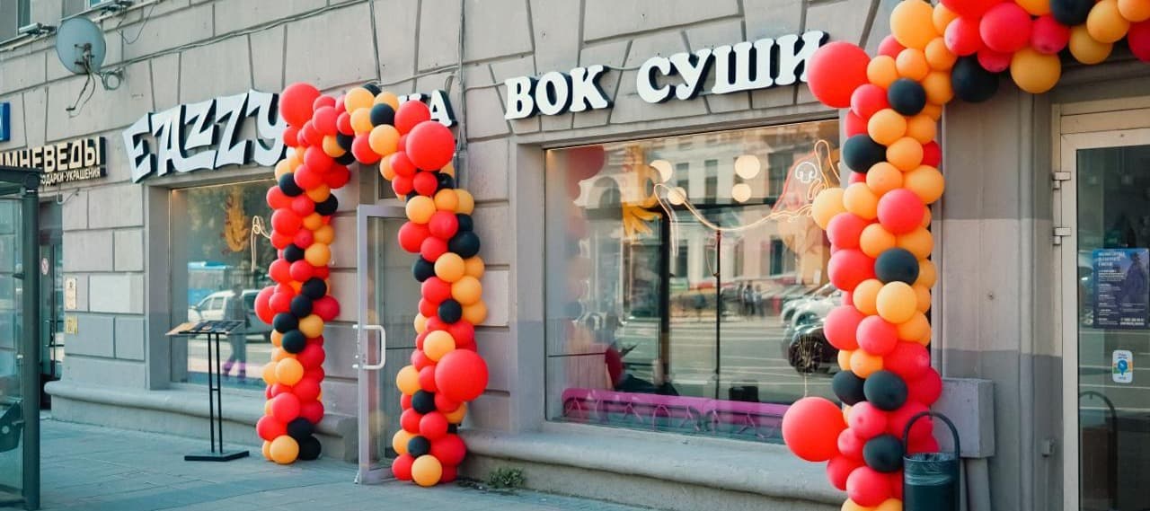 Фото новости: "«Шоколадница» открыла ресторан Eazzy с пиццей, воком и суши"