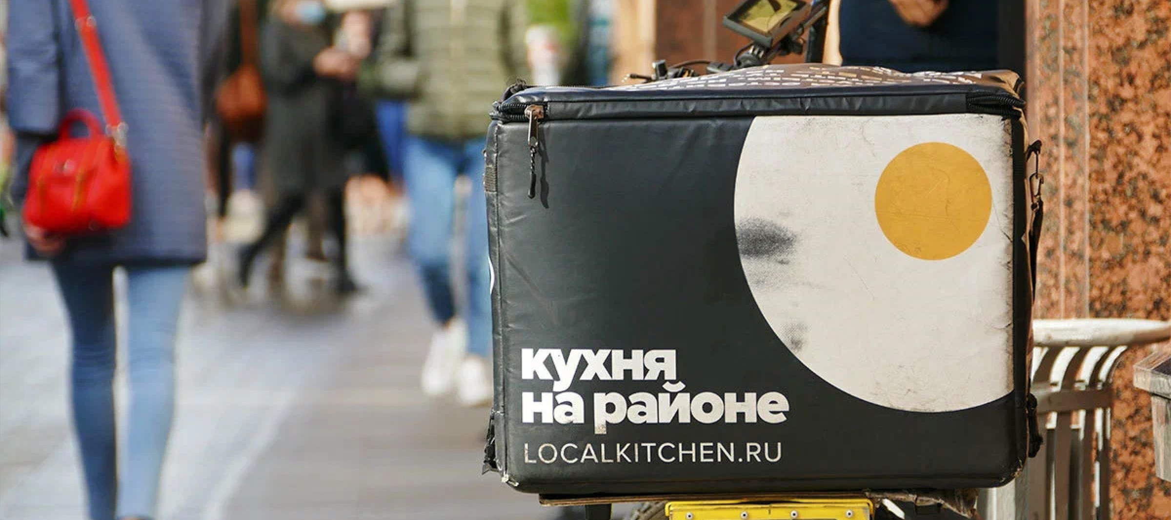 Фото новости: "«Кухня на районе» отключилась от сервиса Delivery Club"