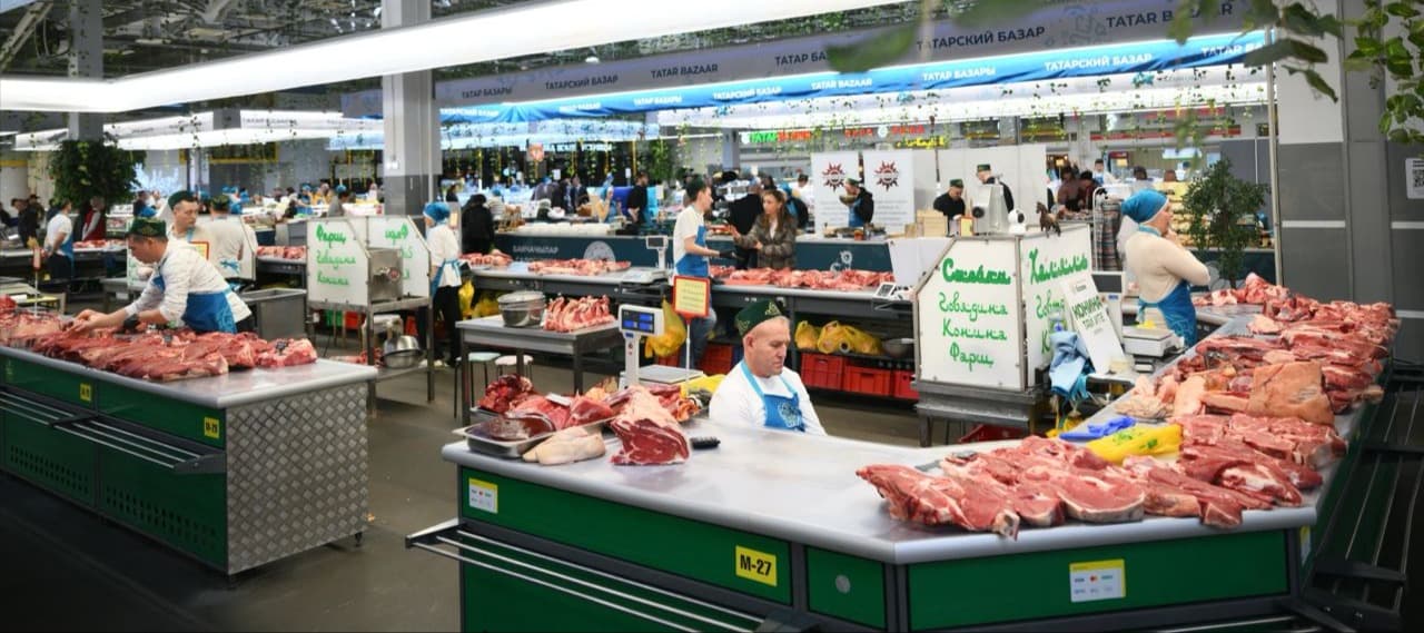Фото новости: "Халяльная продукция: что это такое, как выпустить и где продавать"