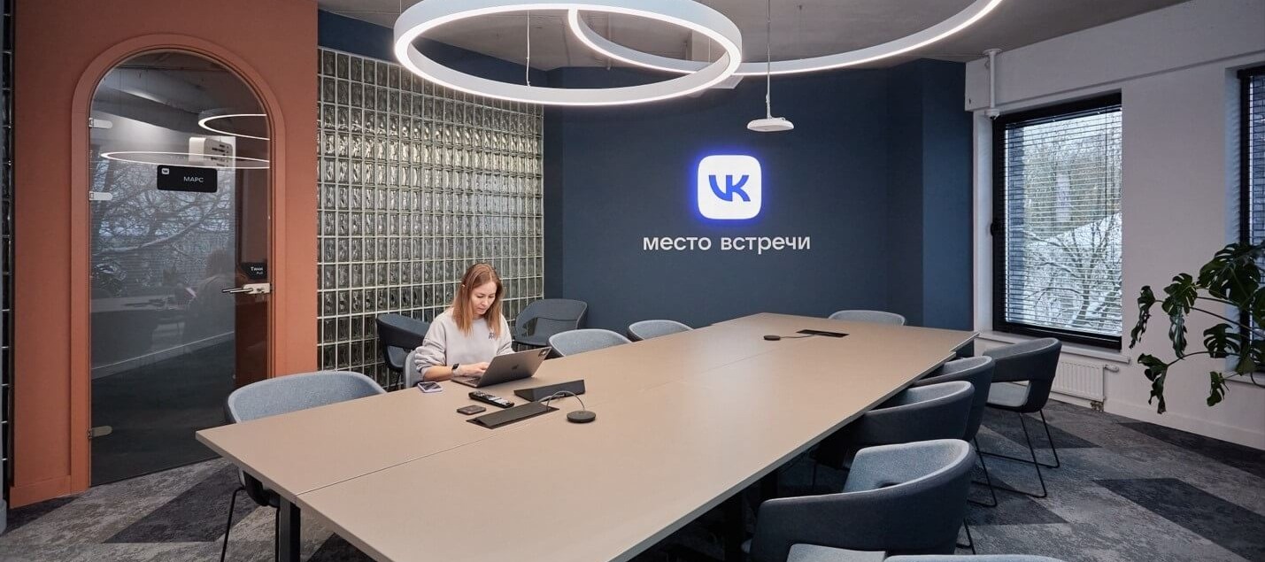 Фото новости: "VK купил 10% билетного оператора «Кассир.ру»"