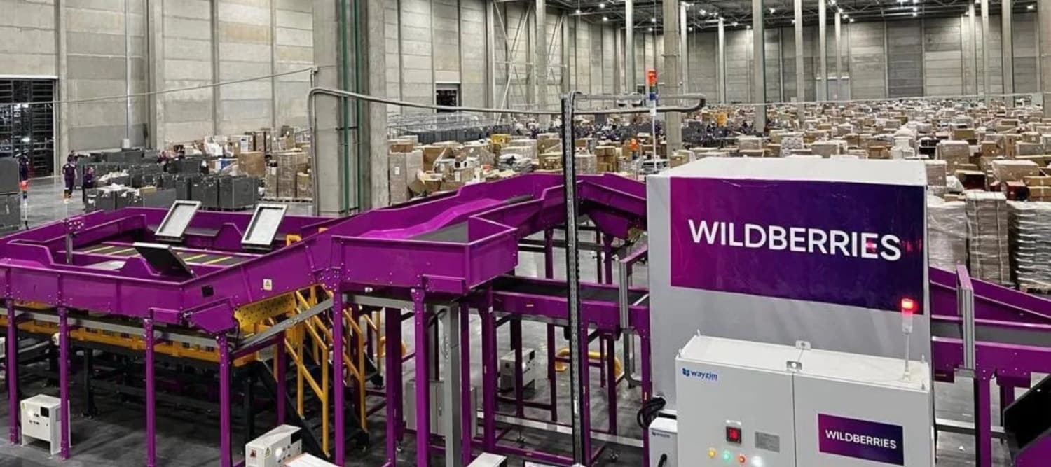 Фото новости: "Wildberries строит собственный завод оборудования для автоматизации"