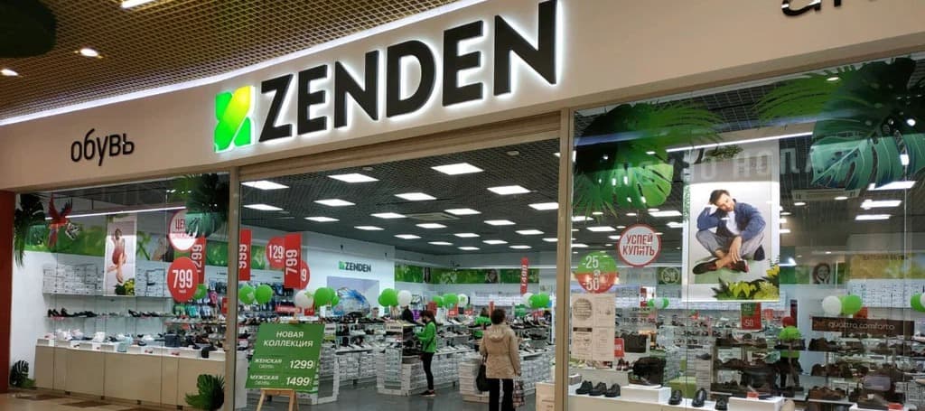Фото новости: "Zenden отказался от открытия новых обувных магазинов и магазинов одежды Pulse"
