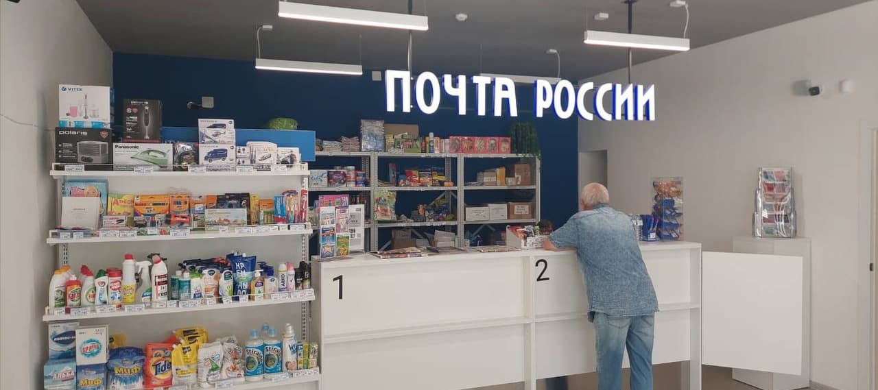 Фото новости: "«Почта России» запустила хранение и экспресс-доставку для продавцов"