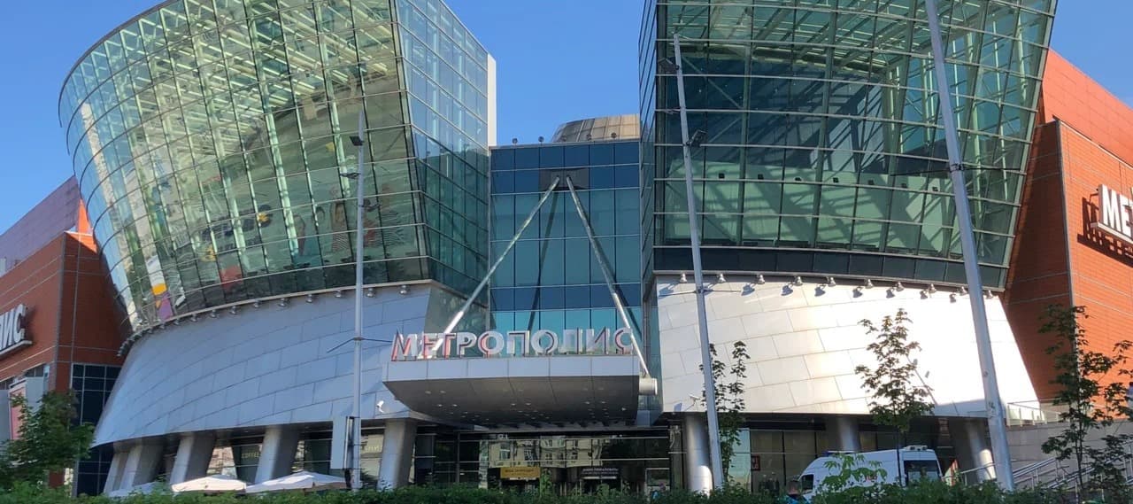 Фото новости: "У московского ТРЦ «Метрополис» сменился владелец"