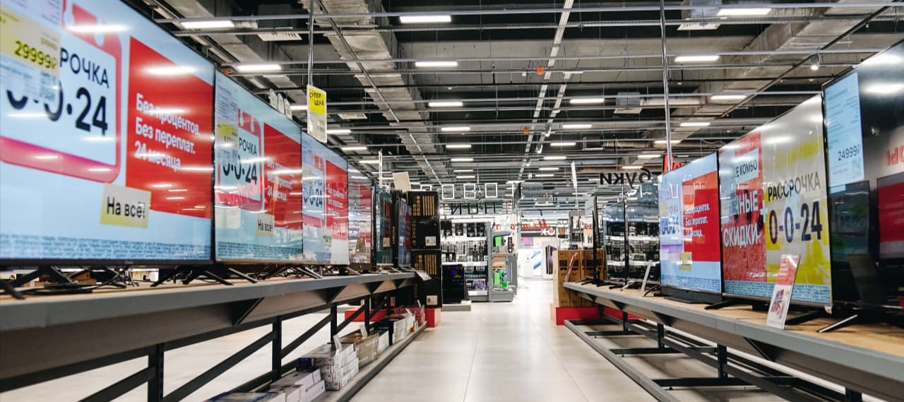 Фото новости: "Завод по сборке телевизоров Philips и Sony в Ленобласти остановил работу"