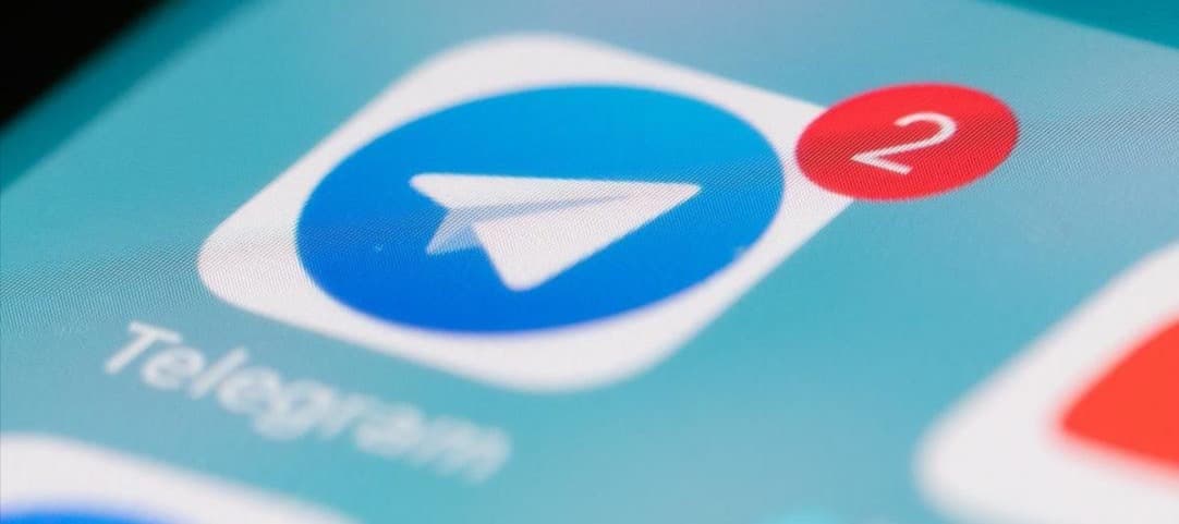 Фото новости: "Telegram запустил платную подписку"