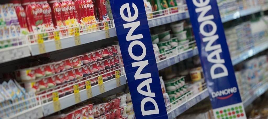 Фото новости: "Danone сократит ассортимент продукции"