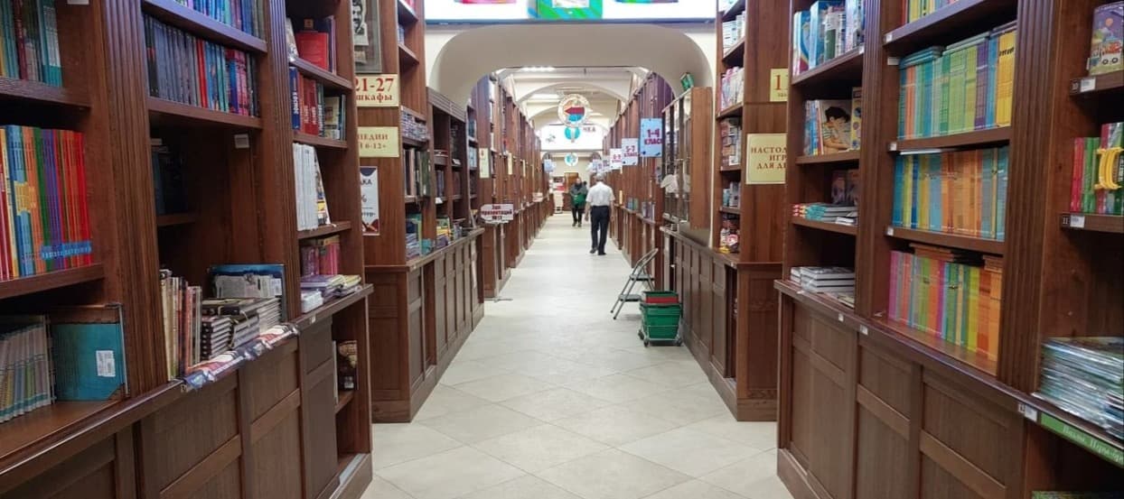 Фото новости: "Книжный магазин «Библио-глобус» может сменить владельцев"